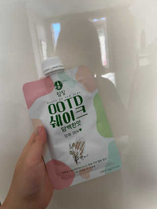 [꾸콤] 참참 OOTD쉐이크 담백한 일주일세트 50g x 5 — 4.5점을 준 리뷰어가 2020년 9월 올린 사용 사진