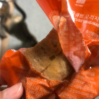 [아침몰] 바로 먹는 실온보관 닭가슴살 소시지 큐브 5팩 — 3.5점을 준 리뷰어가 2020년 10월 올린 사용 사진