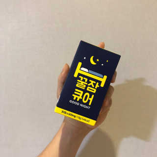 조은약초 꿀잠큐어 제주 감태추출물 감태정 600mg — 3.5점을 준 리뷰어가 2020년 6월 올린 사용 사진