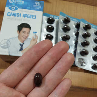 콩순콩콩님이 올린 리뷰 사진 1