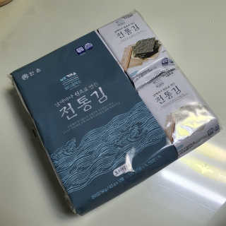 한촌몰 바다공작소 전통김_명품돌김세트 — 5점을 준 리뷰어가 2020년 10월 올린 사용 사진