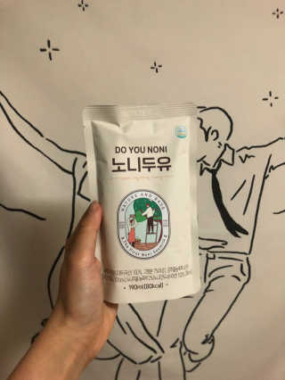 DO YOU NONI, 노니두유 세.계.최.초 DO YOU NONI , 노 니 두 유 6EA — 5점을 준 리뷰어가 2020년 4월 올린 사용 사진
