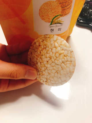 유채린님이 올린 리뷰 사진 3