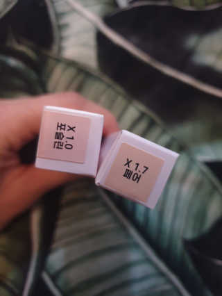 흐큑흐큑님이 올린 리뷰 사진 2