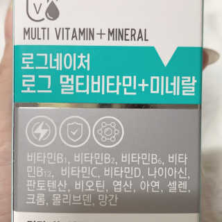 몽땅리뷰님이 올린 리뷰 사진 3