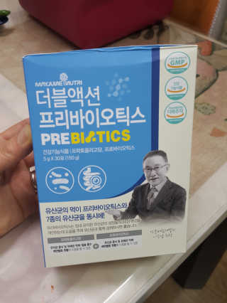 메이준뉴트리 이승남 원장의 더블액션 프리바이오틱스 — 5점을 준 리뷰어가 2020년 7월 올린 사용 사진