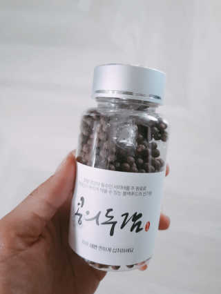 미도르님이 올린 리뷰 사진 1
