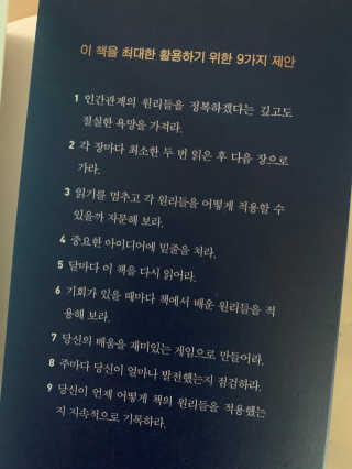 썬뽀맘님이 올린 리뷰 사진 3