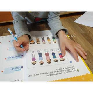 생각하는 코딩 소프트웨어 세부정복 학습지 — 5점을 준 리뷰어가 2020년 11월 올린 사용 사진
