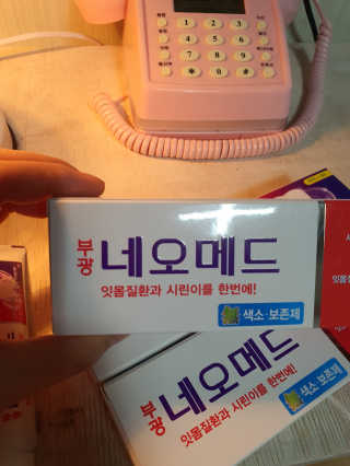 둥이맘님이 올린 리뷰 사진 2