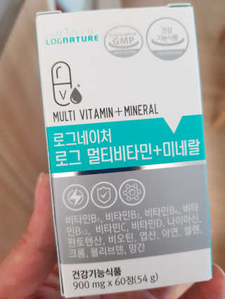 엘빈님이 올린 리뷰 사진 2