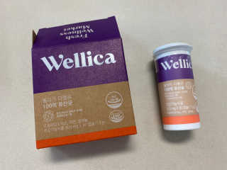 똥으니님이 올린 리뷰 사진 2