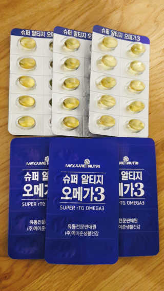 간절히바라던바다님이 올린 리뷰 사진 2