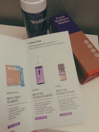 웰리카_V CARE 웰리카 락토 리프레싱 이너클렌저 — 5점을 준 리뷰어가 2020년 12월 올린 사용 사진