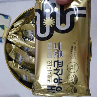 눤원님이 올린 리뷰 사진 2