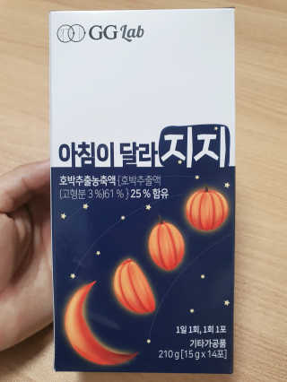 narihalmany님이 올린 리뷰 사진 1