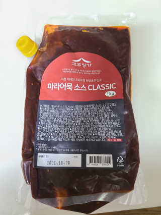 써니35님이 올린 리뷰 사진 1