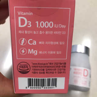 갱스님이 올린 리뷰 사진 2