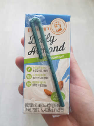 인영이님이 올린 리뷰 사진 2