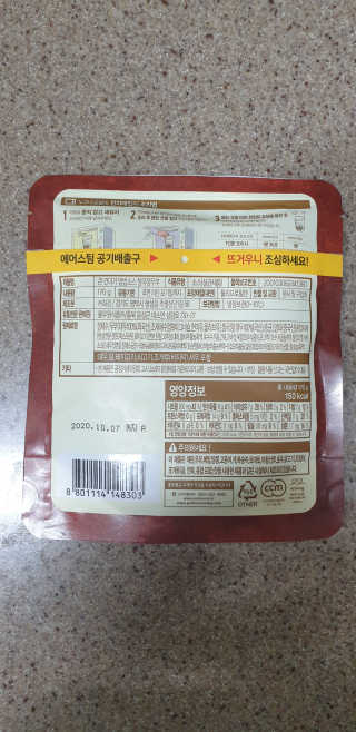 영주촌놈님이 올린 리뷰 사진 2