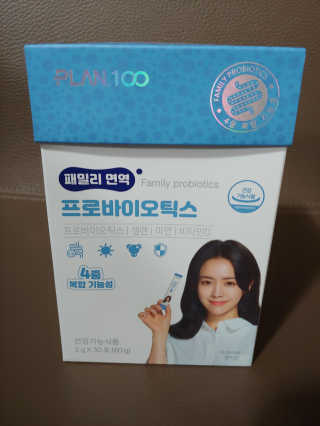연지님이 올린 리뷰 사진 1