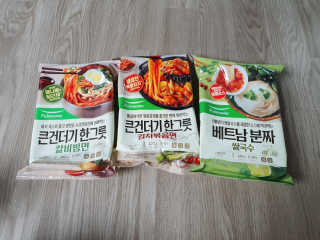 뚜디니님이 올린 리뷰 사진 1