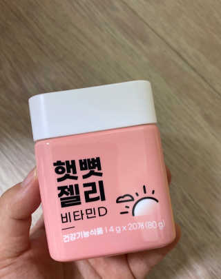 liebesua626님이 올린 리뷰 사진 2