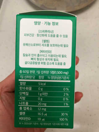 다솜다빈이아빠님이 올린 리뷰 사진 2