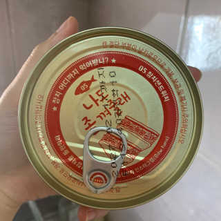 동원참치 펭수참치 — 5점을 준 리뷰어가 2020년 6월 올린 사용 사진