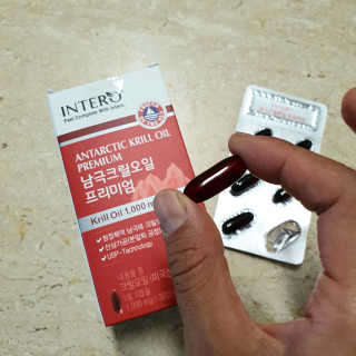 인테로 크릴오일 프리미엄 — 4점을 준 리뷰어가 2020년 6월 올린 사용 사진