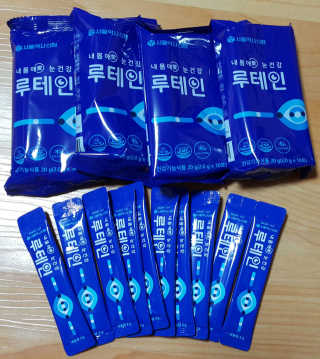 서울약사신협_내몸애눈건강루테인_2g x 50포 — 5점을 준 리뷰어가 2020년 6월 올린 사용 사진