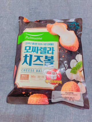 [풀무원] 치즈볼 2종-모짜렐라, 앙크림 — 4점을 준 리뷰어가 2020년 10월 올린 사용 사진
