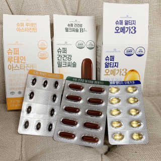 행복하게님이 올린 리뷰 사진 1