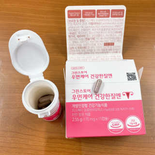 maximalistluna님이 올린 리뷰 사진 1