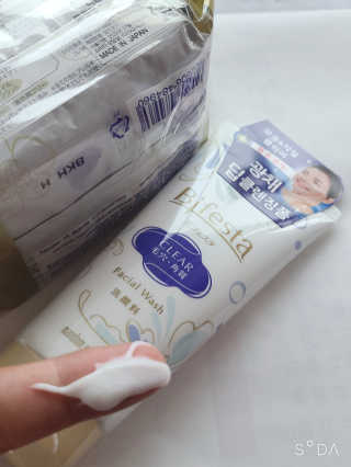 SPF50 PA++++ 선크림까지 완벽하게, 비페스타 2종 — 5점을 준 리뷰어가 2020년 5월 올린 사용 사진