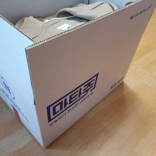 horim님이 올린 리뷰 사진 1
