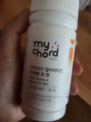 JW중외제약 마이코드 멀티비타민미네랄 포 맨 — 5점을 준 리뷰어가 2020년 7월 올린 사용 사진