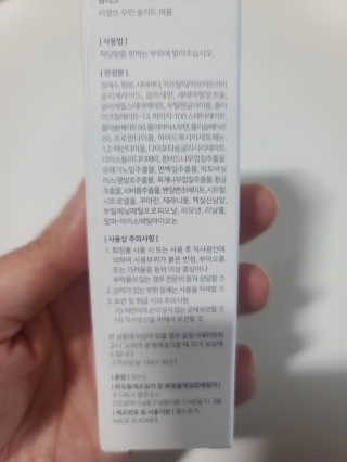 요니잉님이 올린 리뷰 사진 3
