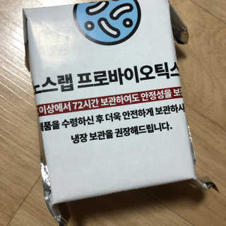 으나님이 올린 리뷰 사진 1