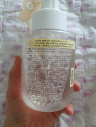 Purebble 당김없이 속촉촉_퓨어블 핸드워시 3종 [랜덤발송] — 5점을 준 리뷰어가 2020년 7월 올린 사용 사진