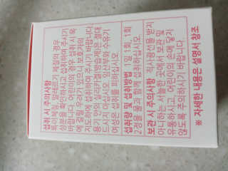희야님이 올린 리뷰 사진 2