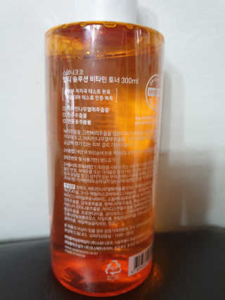 미실님이 올린 리뷰 사진 2