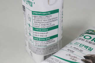 셀렉스스포츠 셀렉스 스포츠 드링크 초콜릿 _ 330ml x 12팩 — 5점을 준 리뷰어가 2020년 11월 올린 사용 사진