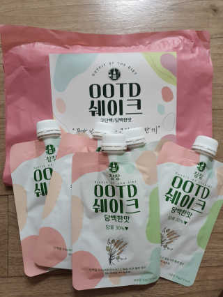 [꾸콤] 참참 OOTD쉐이크 담백한 일주일세트 50g x 5 — 5점을 준 리뷰어가 2020년 9월 올린 사용 사진