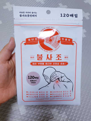 SunheeKim님이 올린 리뷰 사진 3