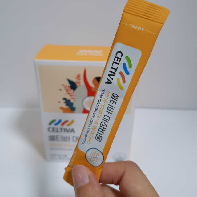 셀티바 대장비움 리뷰 사진