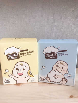 킨더퍼페츠 버블베이스 200g + 바바옐로우 200g — 5점을 준 리뷰어가 2020년 4월 올린 사용 사진