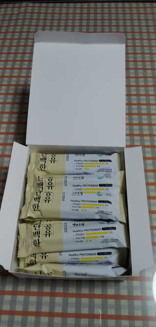 램프의엘프님이 올린 리뷰 사진 2