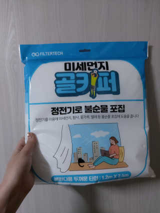 귤양님이 올린 리뷰 사진 1