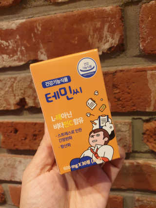 렐라님이 올린 리뷰 사진 2
